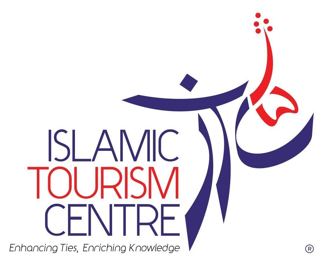 Islamic Tourism Centre